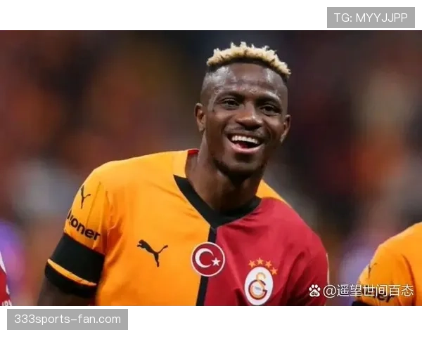 奥斯梅恩与意甲顶级前锋的效率及战术角色对比分析