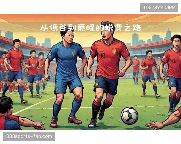 巴尔韦德外租拉科鲁尼亚时期的关键成长解析