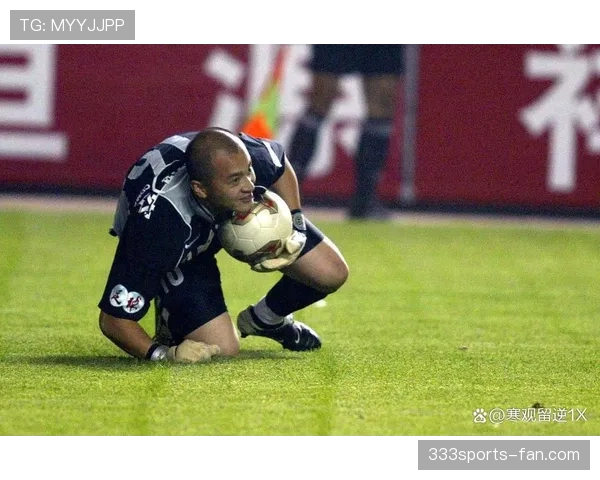 点球重罚规则拆解：哪些情况必须重罚点球？