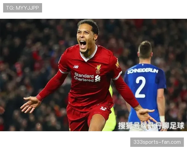 吕迪格与范戴克：力量型与控制型中卫的防守逻辑与风格差异